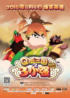 日日舔