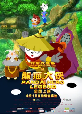亚洲国产日韩欧美综合久久